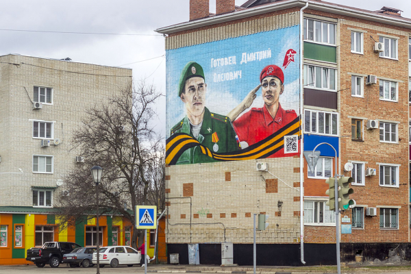 Тихорецк 2023 ( 23 фото )