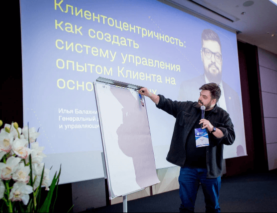 ИНСТРУМЕНТЫ ЗАГРУЗКИ ОТЕЛЯ
