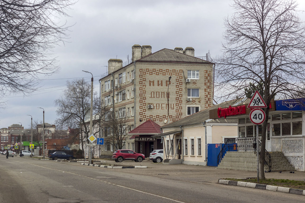 Тихорецк 2023 ( 23 фото )