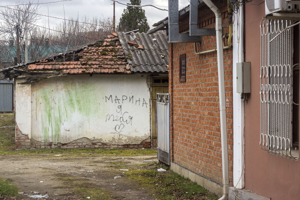 Тихорецк 2023 ( 23 фото )