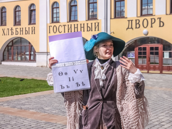 Что посмотреть в Рыбинске &mdash; гид по городу с вывесками